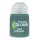 Shade Poxwalker (18ml)